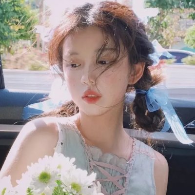 火遮眼
