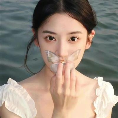 水源方程式